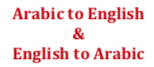 .arabic to english translation services'