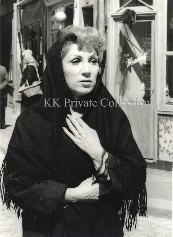 Katherine Kath 1962