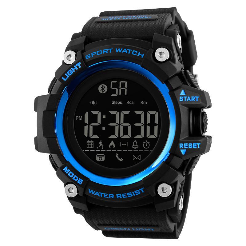 XANES Sport Smart Watch