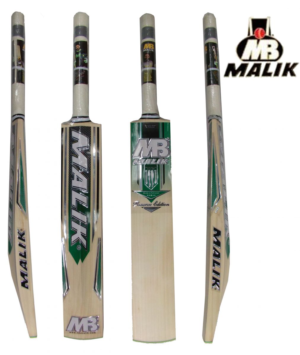 MB Malik Reserve Grade1+English willow Cricket Bat SH 2.7 Lb Free Bag