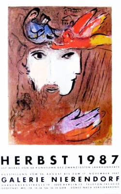 after Marc Chagall - David and Bathseba