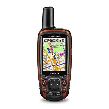 Garmin GPSMAP® 63sc Handheld