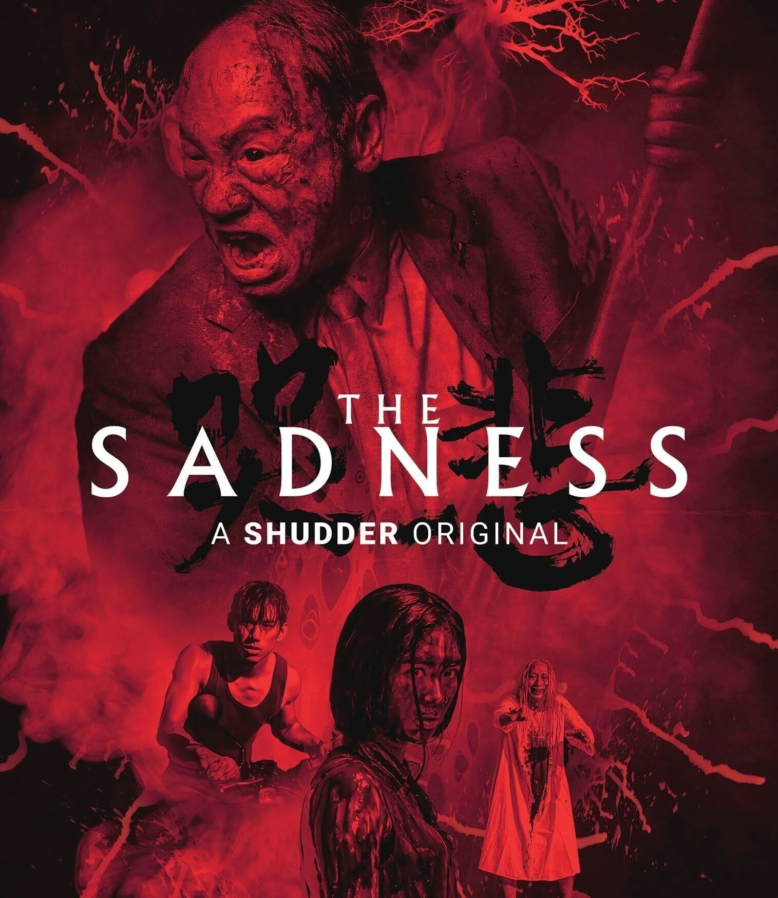 THE SADNESS - 4K ULTRA HD / BLU-RAY