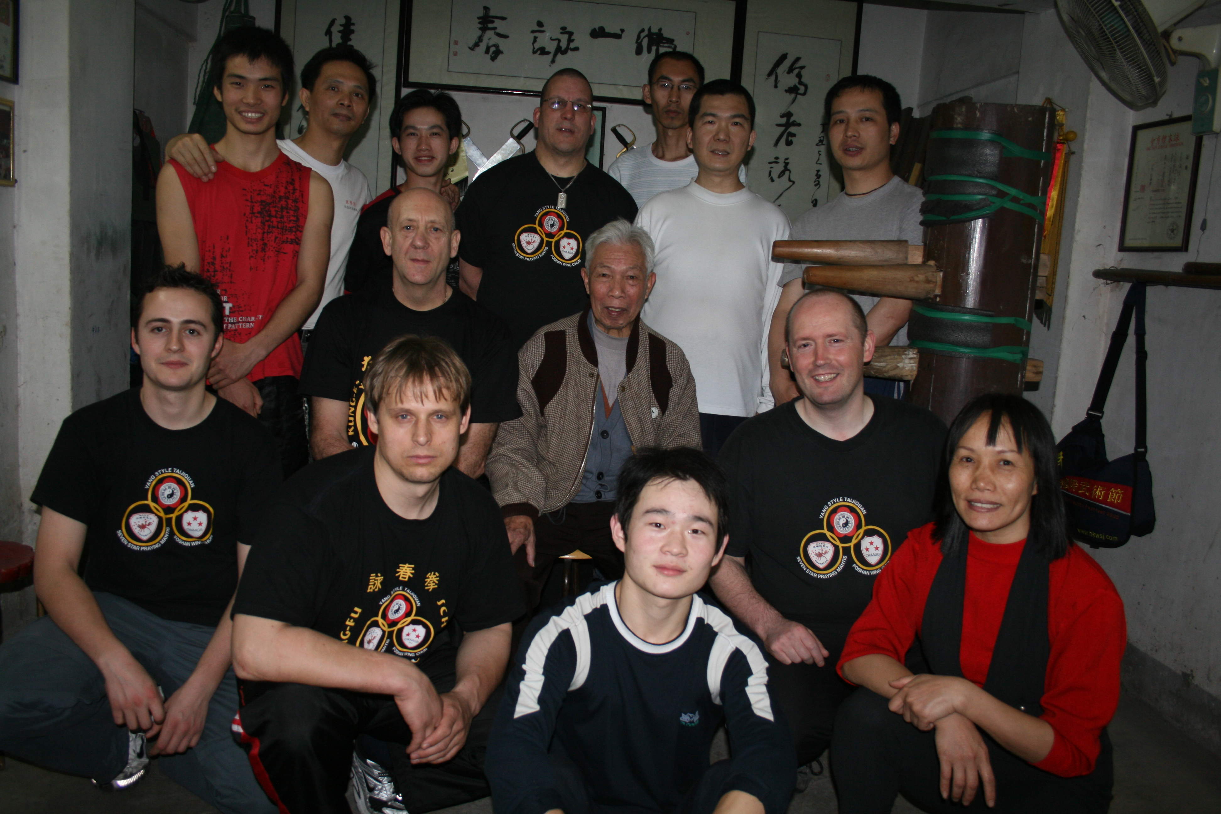 Sifu Dave  George with Master Derek Frearson and Grand Master Lun Gai at his school in Foshan