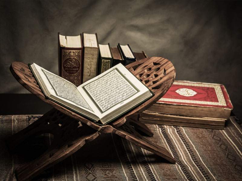 Download Complete Quran Recitation - By Multiple Reciters