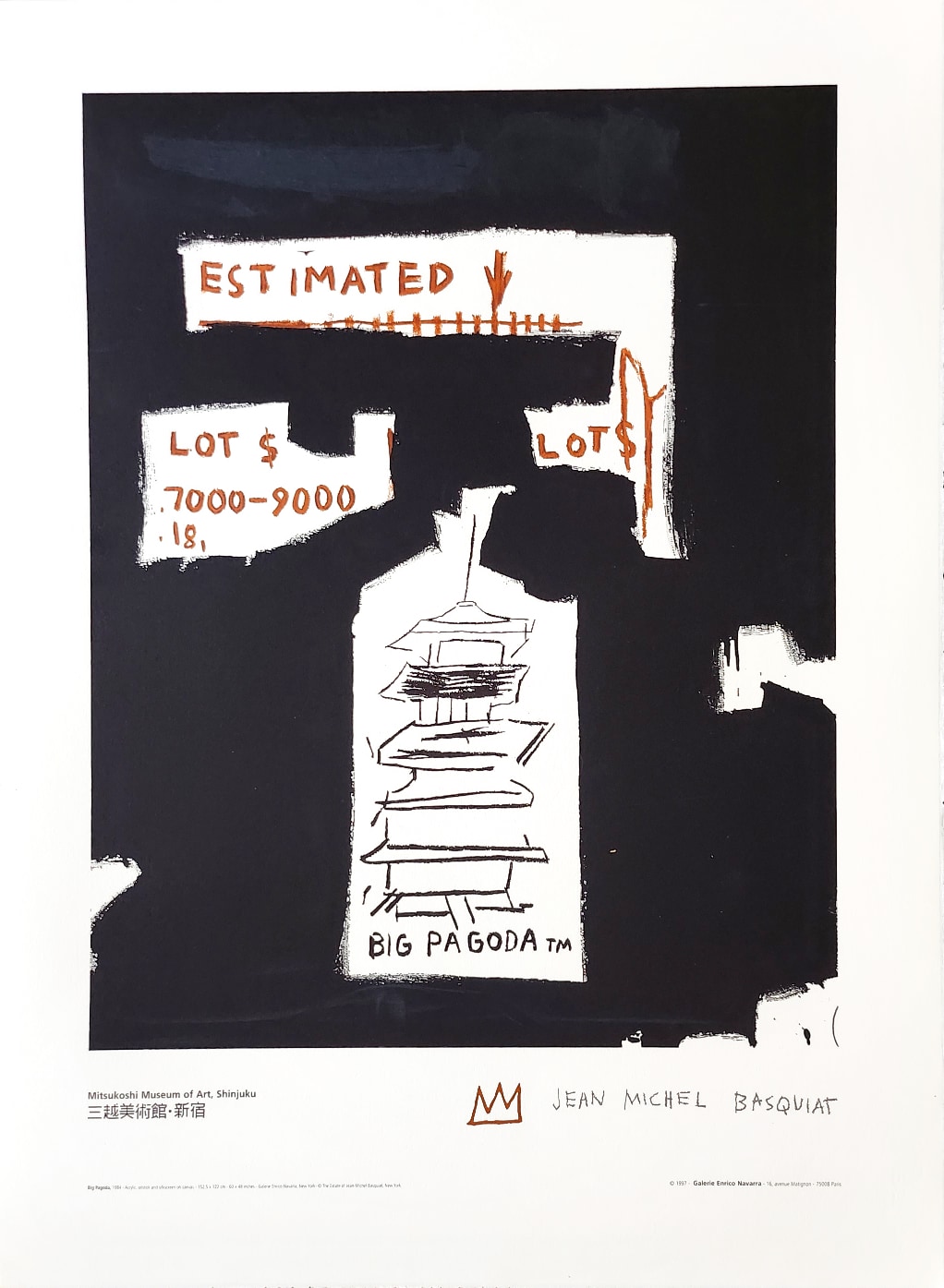 after Jean-Michel Basquiat - Big Pagoda