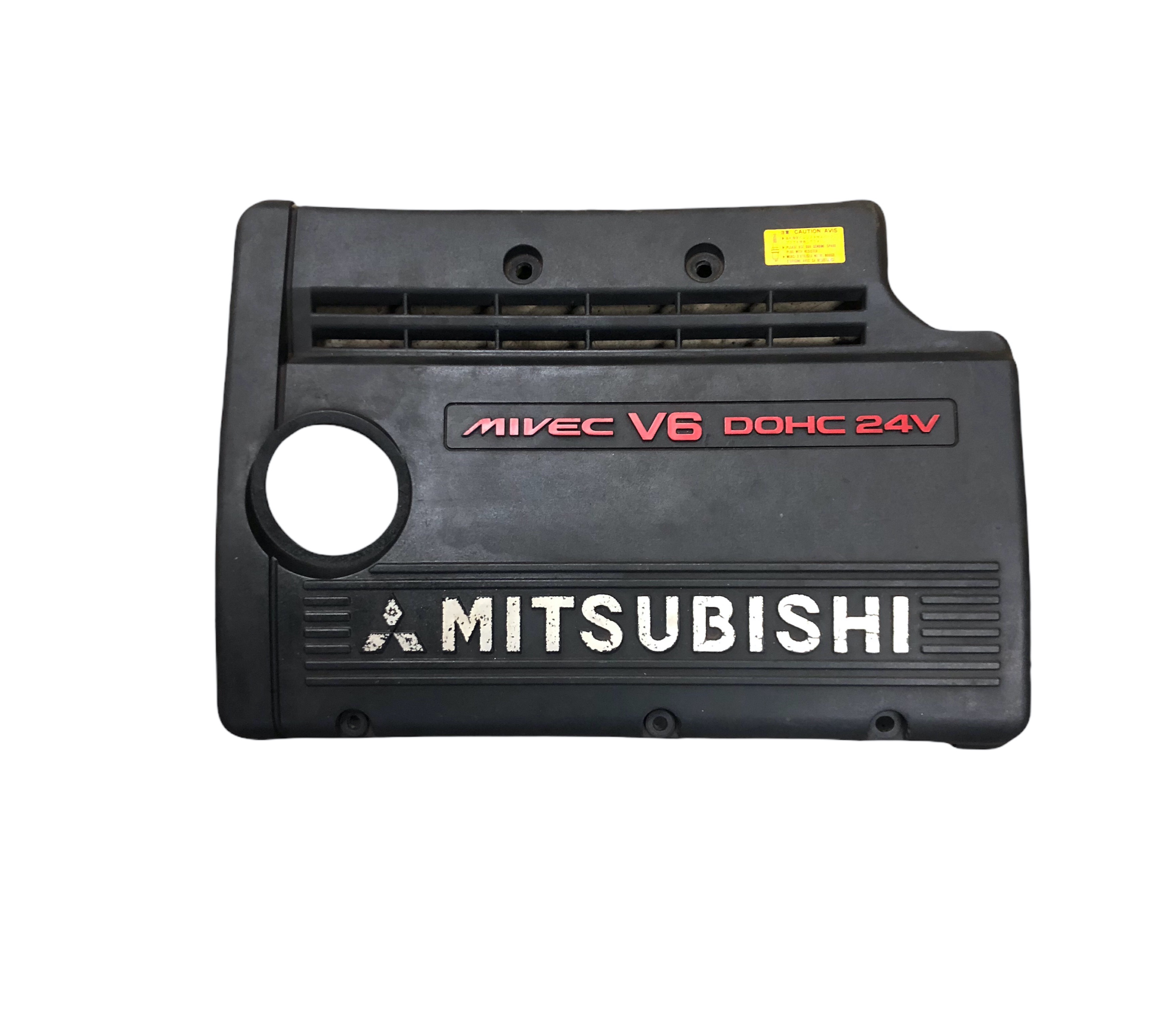 Mitsubishi FTO Mivec Engine Cover