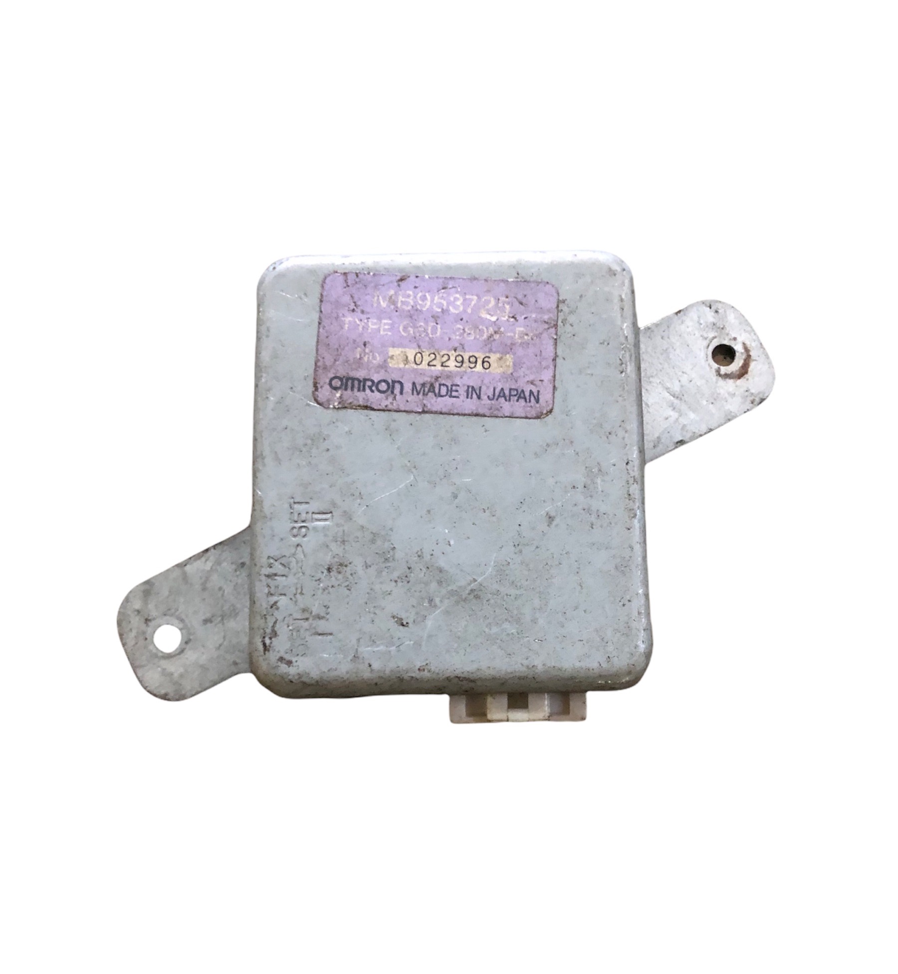 Mitsubishi FTO Aerial Reception ECU 