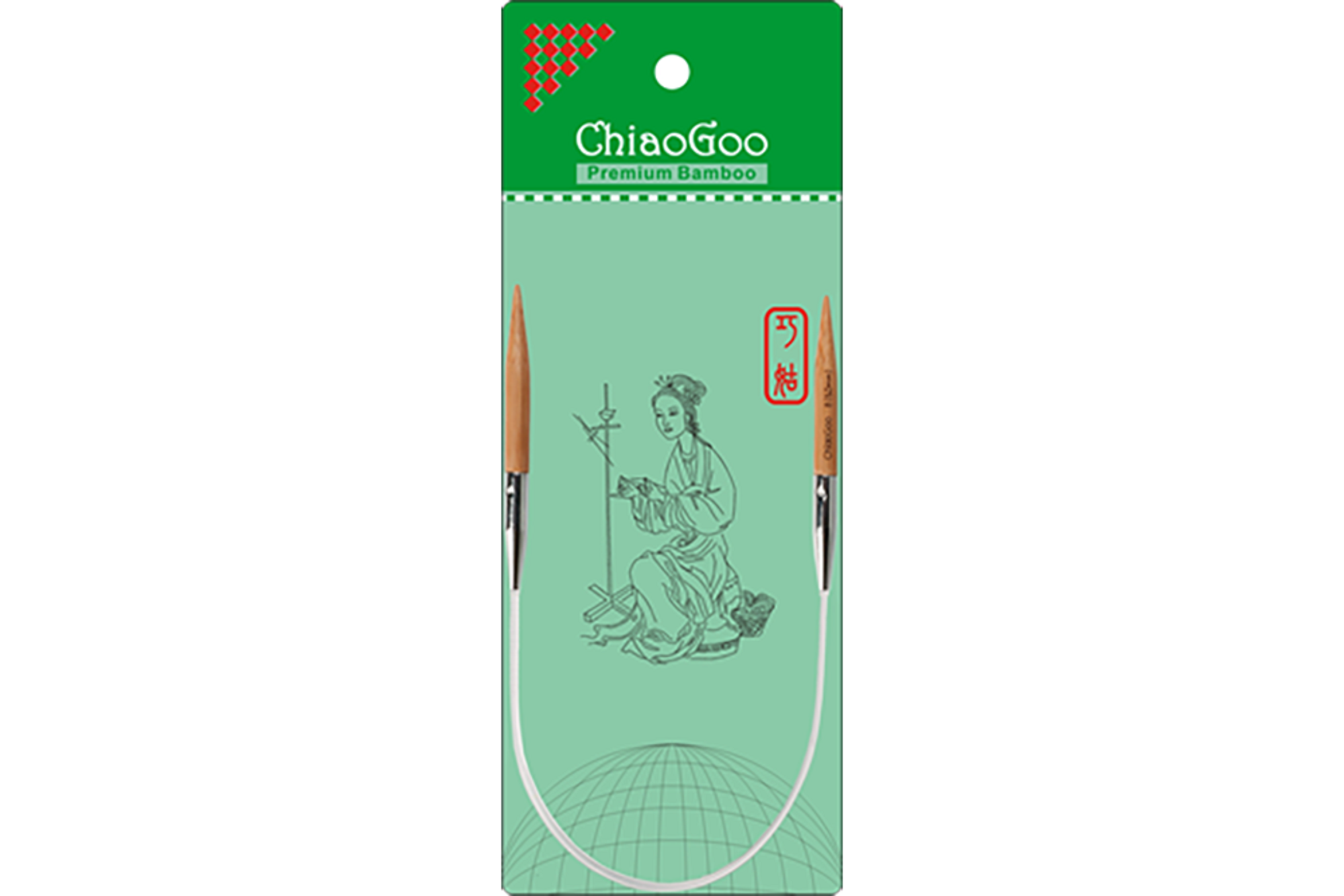 12" (30cms) ChiaoGoo Bamboo Fixed Circular Knitting Needles