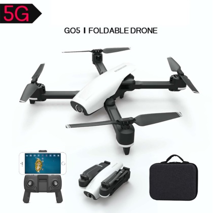 G05 4K GPS 5G HD Transmission Aerial