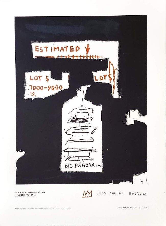 after Jean-Michel Basquiat Big Pagoda