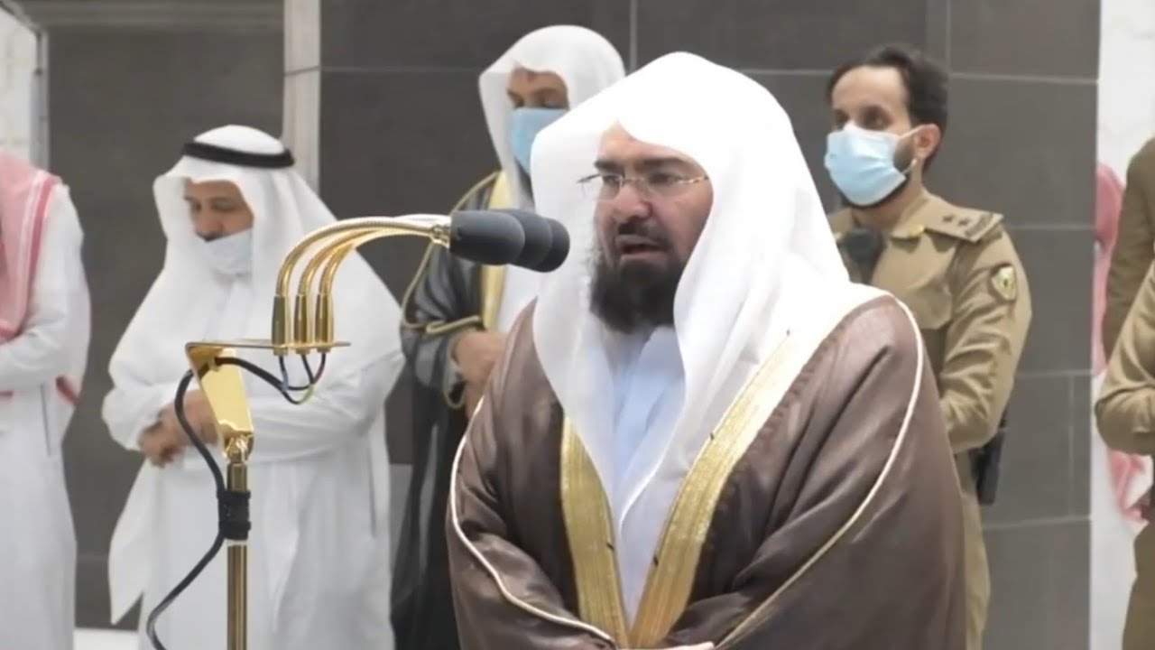 one of the nine imams of the Grand Mosque Masjid al-Haram in Makkah, Saudi Arabia