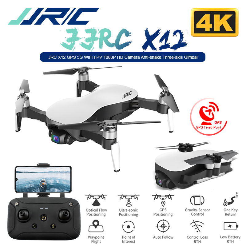 JJRC X12 Anti-shake 3 Axis Gimble GPS Drone