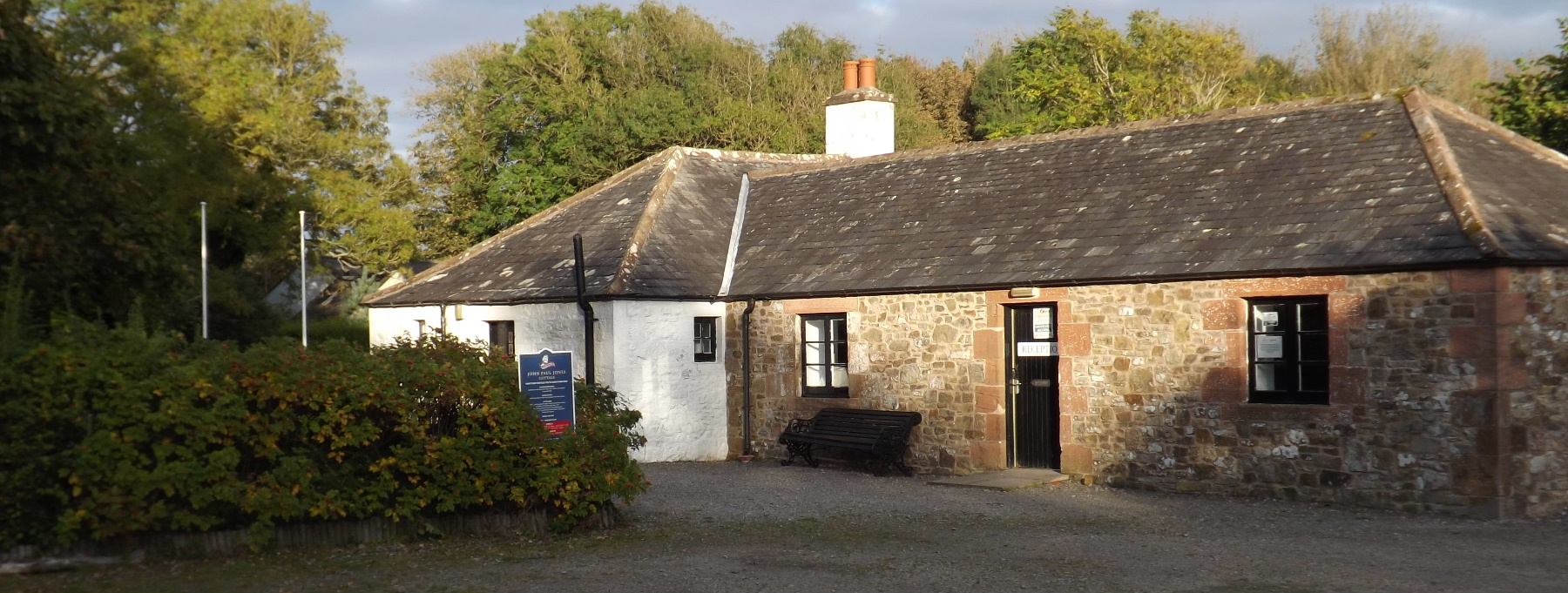 An external view of the cottage that was the birthplace of John Paul Jones and is now a museum charting his life