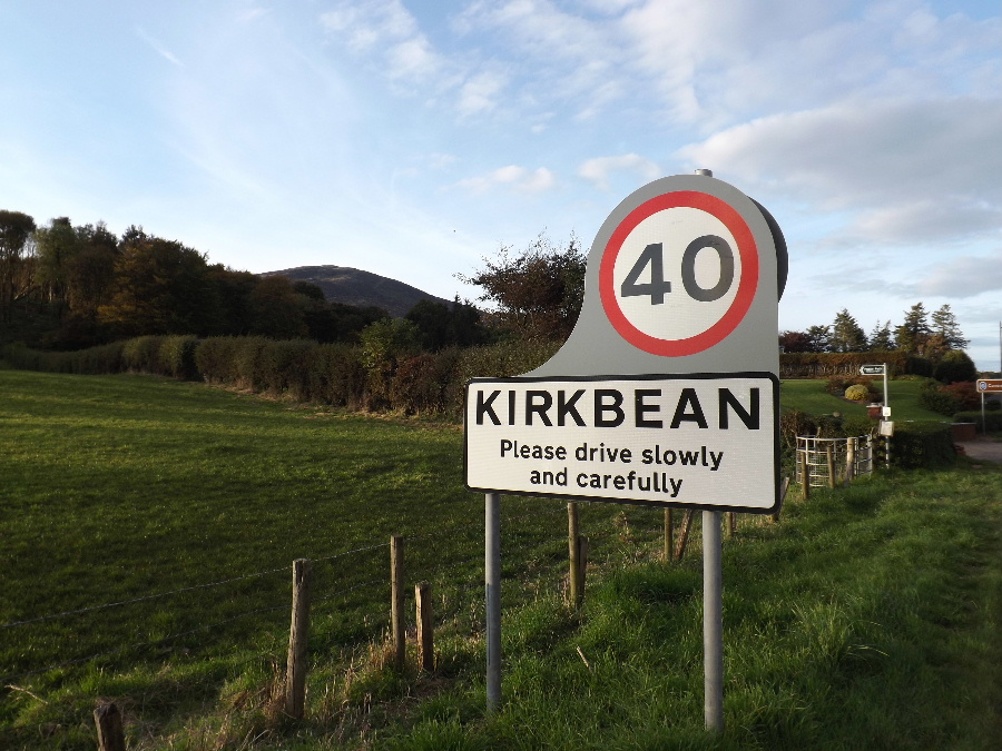Kirkbean village sign on the A710