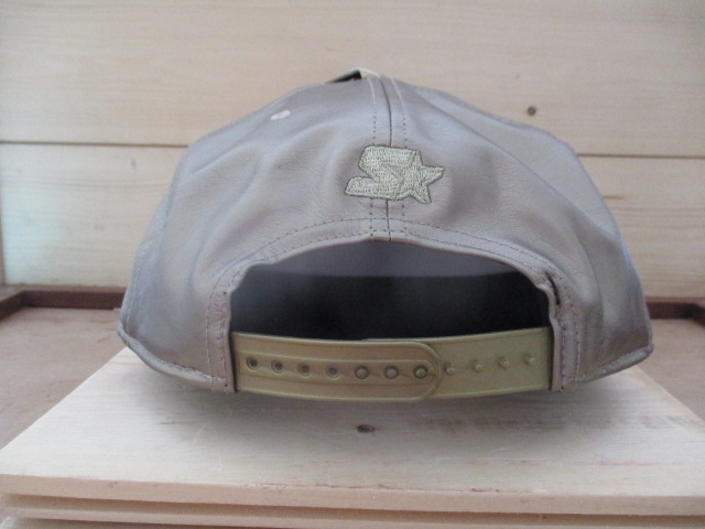 Starter Cap - Gold cap (Adjustable)