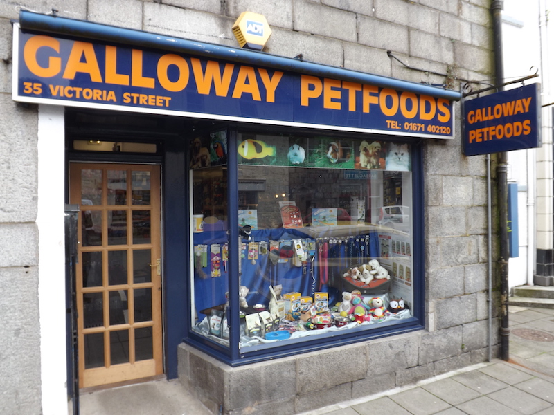 View of Galloway Petfoods from outside